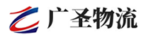 泉州到威海物流公司